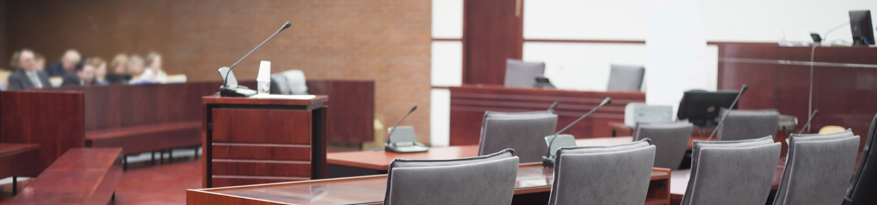 Inside of a court room.