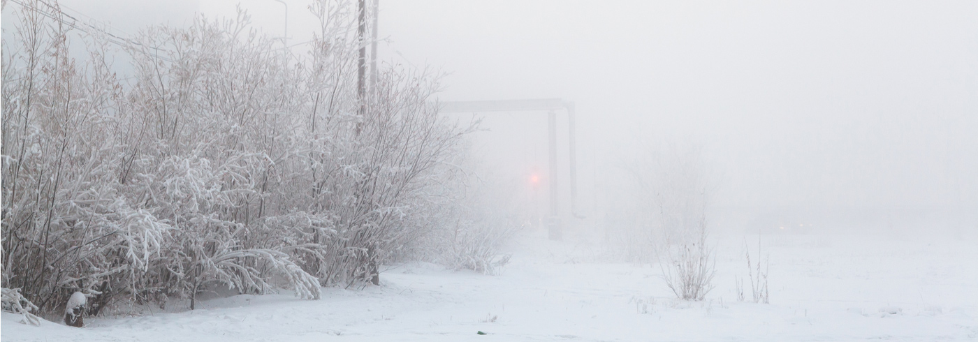 Extreme cold winter landscape.